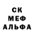 Метадон белоснежный Hamza 11