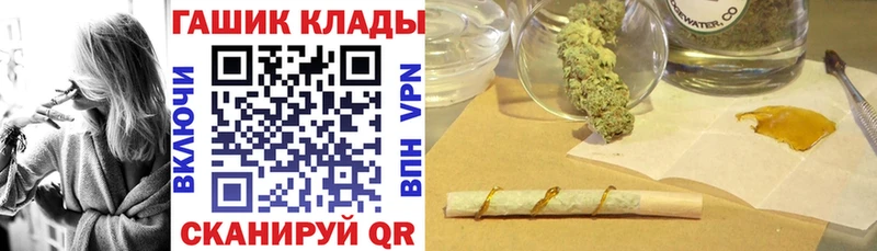 даркнет сайт  Котельнич  ГАШ Ice-O-Lator 