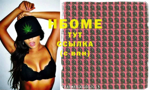 хмурый Кодинск