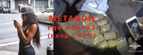 дурь Краснотурьинск