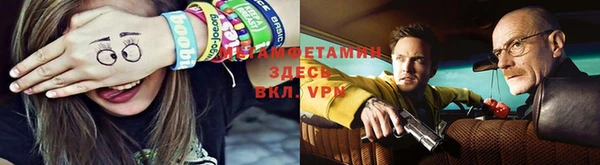 кокс Красноперекопск
