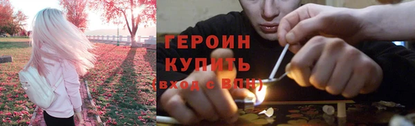 меф Костерёво