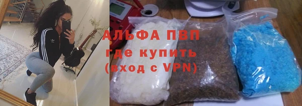 скорость mdpv Кулебаки