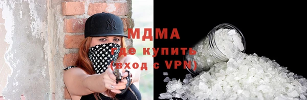 дурь Краснотурьинск