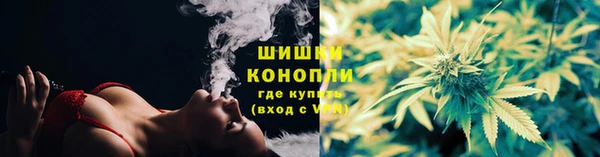 мескалин Корсаков