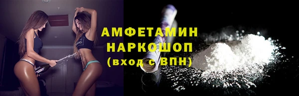 скорость Козельск
