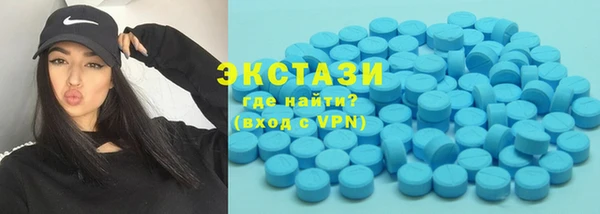 сатива Узловая