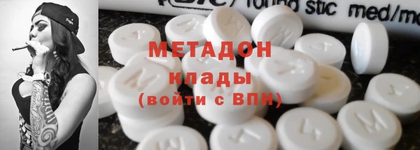 мескалин Корсаков
