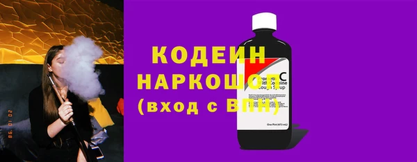 дурь Краснотурьинск