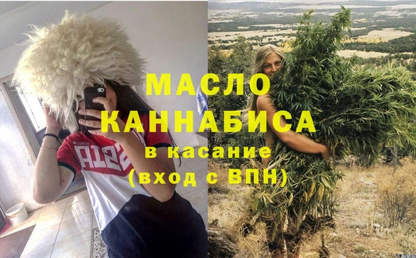 кокс Красноперекопск