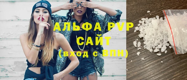 дурь Краснотурьинск