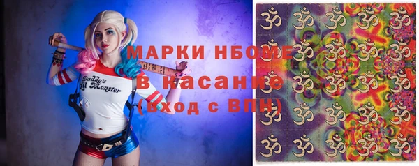 стафф Кукмор