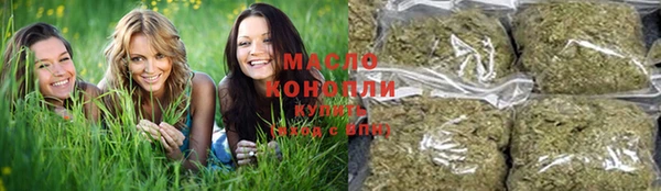 MDMA Ужур