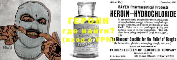 кокс Красноперекопск