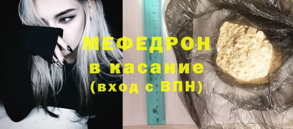 мескалин Корсаков