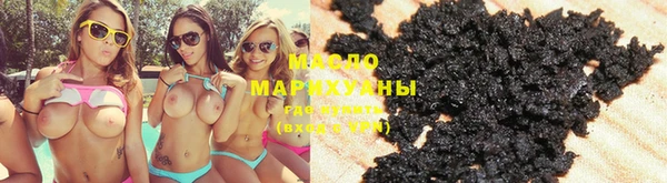 кокс Красноперекопск
