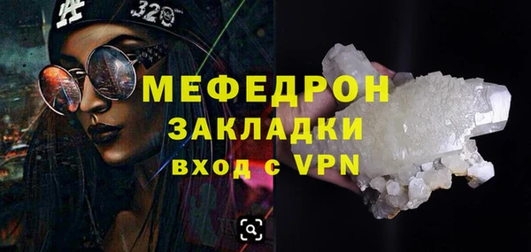 дурь Козловка