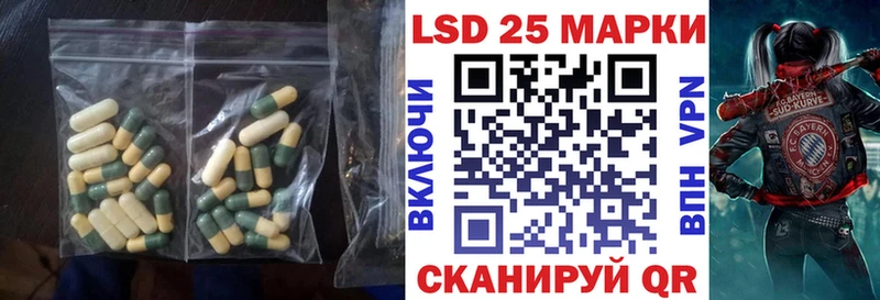 где продают наркотики  площадка Telegram  ЛСД экстази ecstasy  Котельнич 