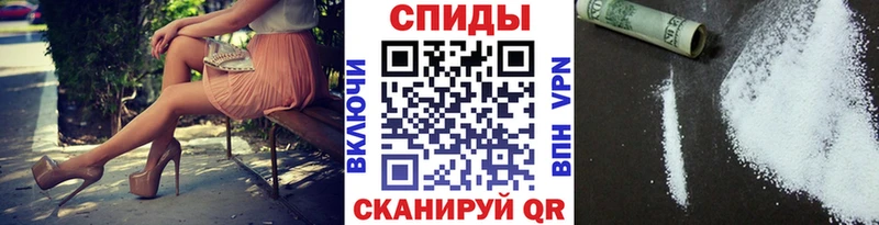 магазин  наркотиков  Котельнич  Первитин пудра 
